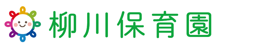 New柳川保育園サイト